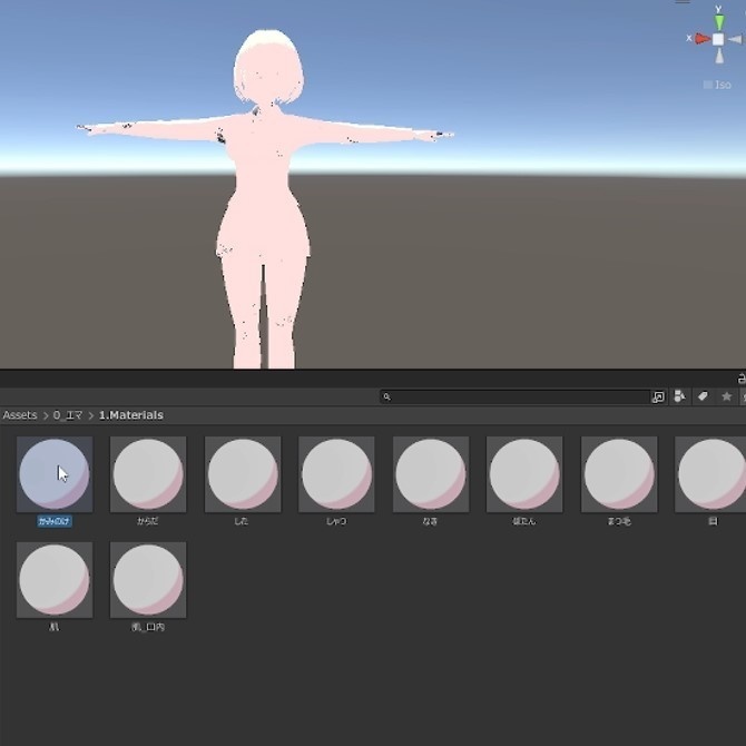 VRM_BlendShape&コライダー&MTOON設定_一括設定拡張エディタ