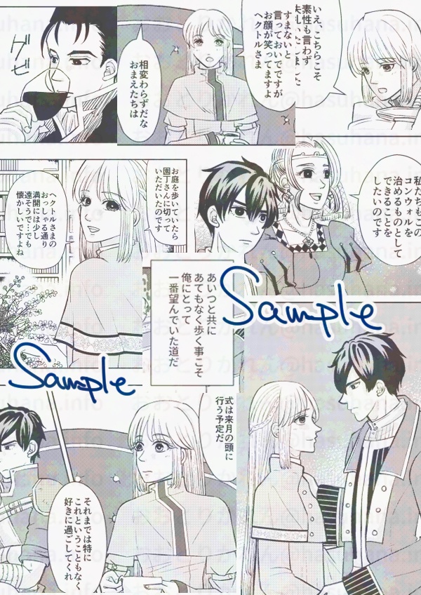 陽だまりのミモザ