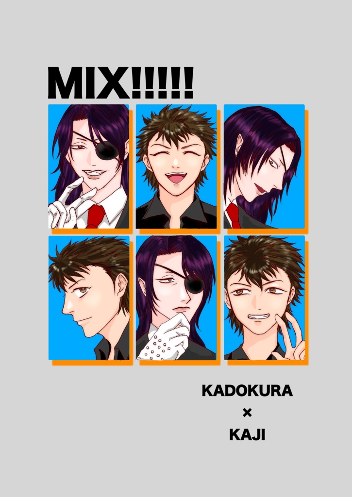 MIX!!!!!
