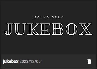 【無料ルームデータ】BGM共有部屋 Jukebox【zip】