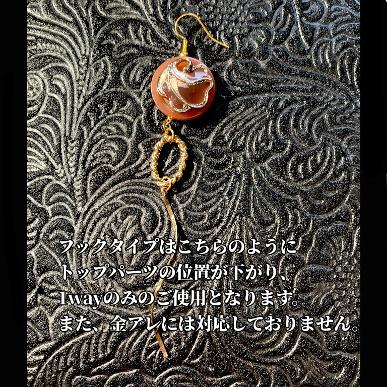 オリジナルシリーズ②