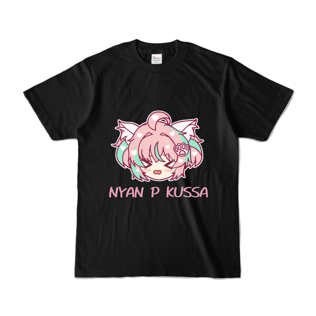 にゃんPくっさぁTシャツ(ブラック)