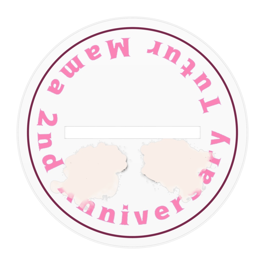 テュテュルママ2周年アクリルフィギュア