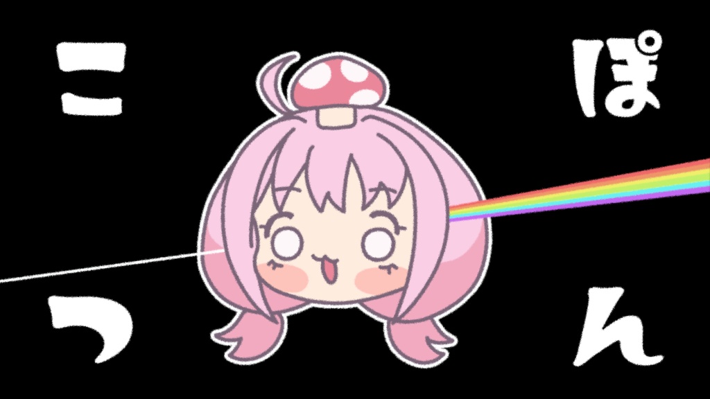 ぽんこつささこんパーカー