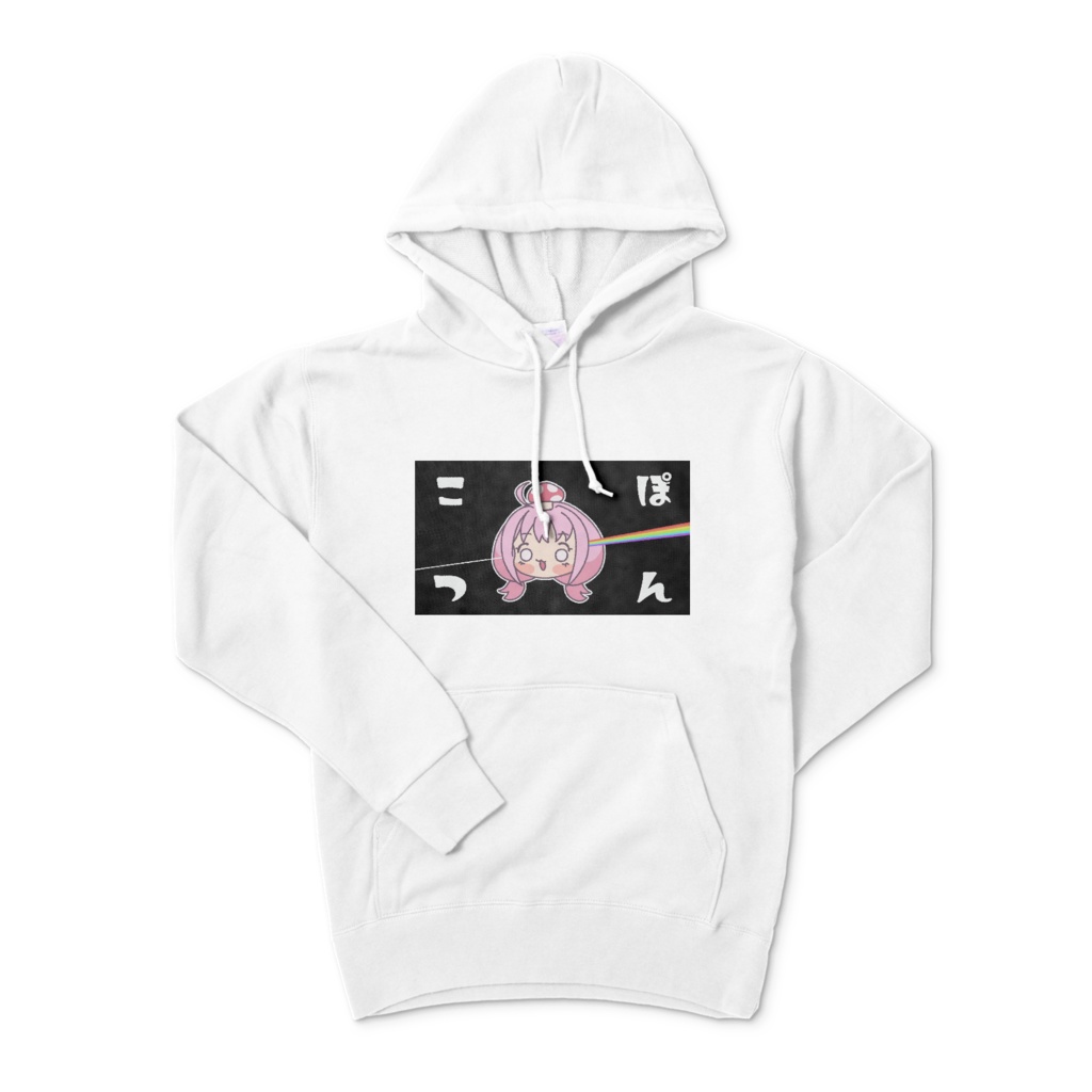 ぽんこつささこんパーカー