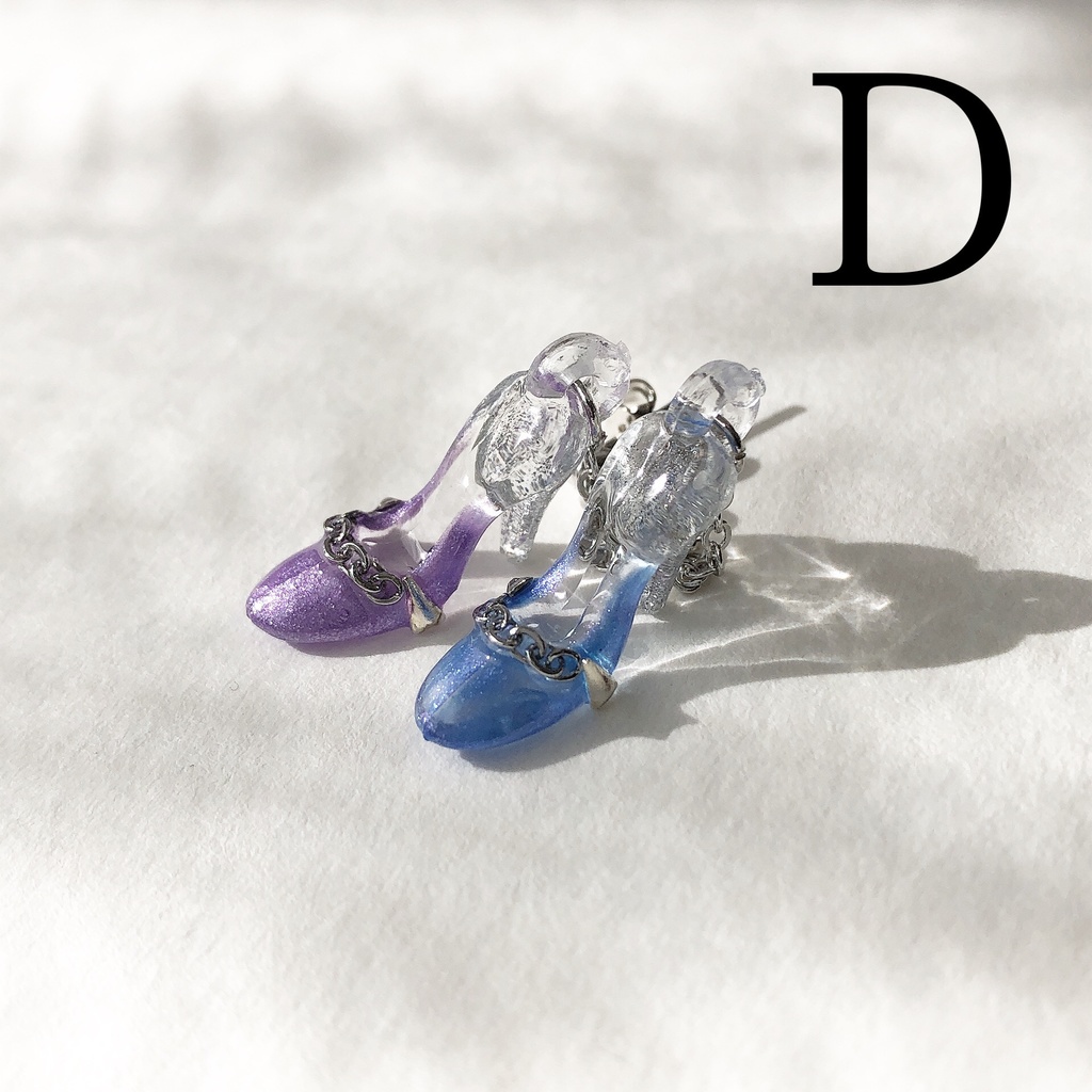 YOIイメージアクセサリーBtype Vol.1