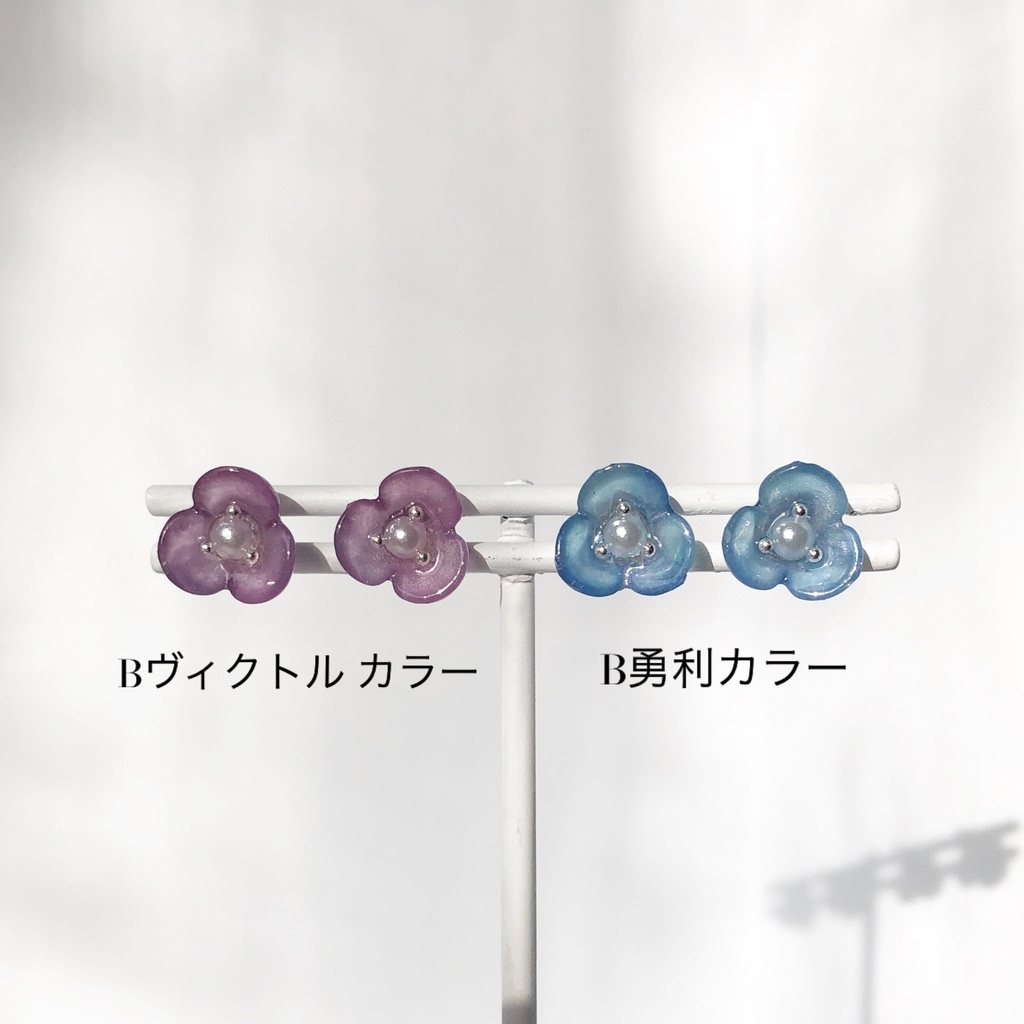 YOIイメージ小粒アクセサリーVol.1