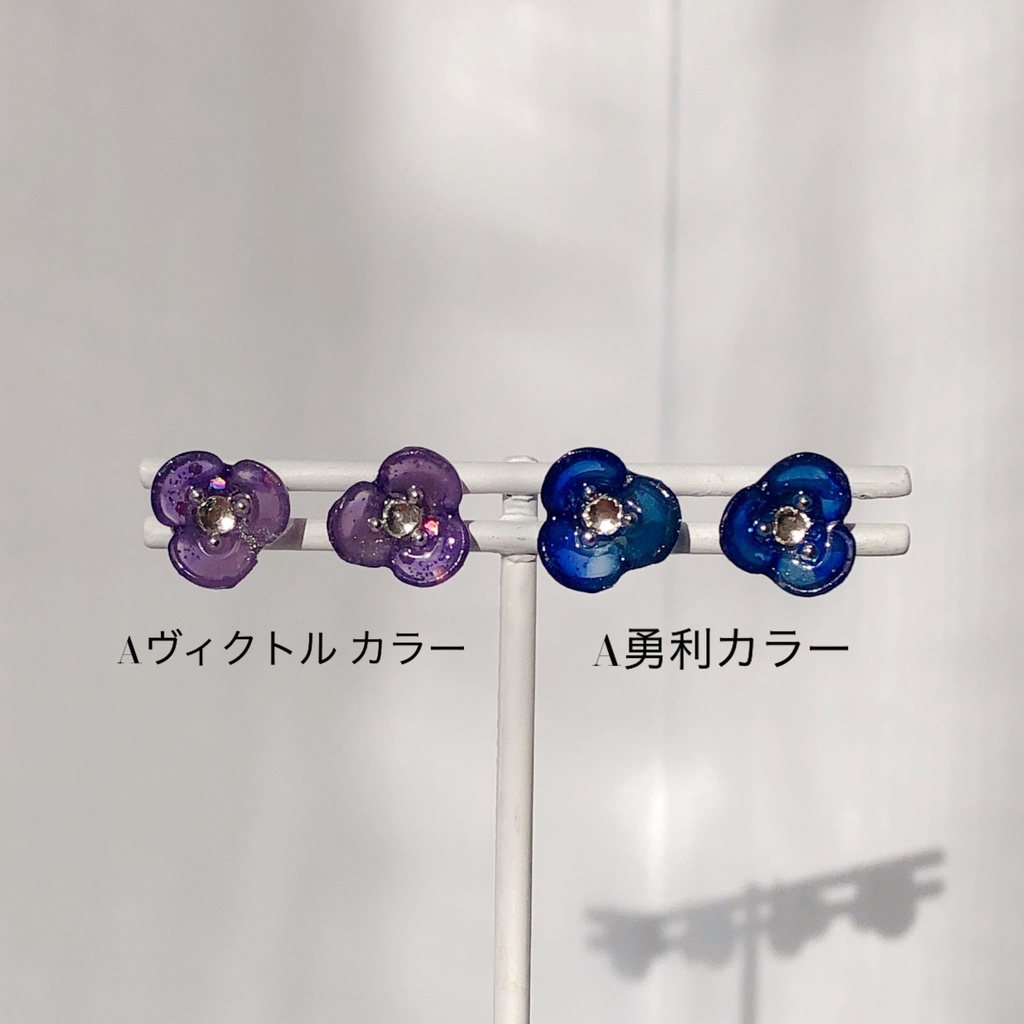 YOIイメージ小粒アクセサリーVol.1