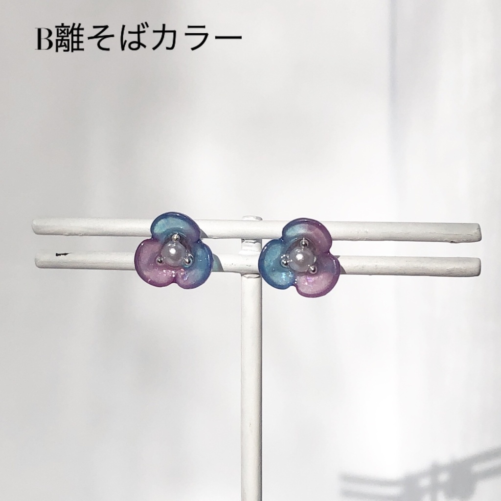 YOIイメージ小粒アクセサリーVol.1