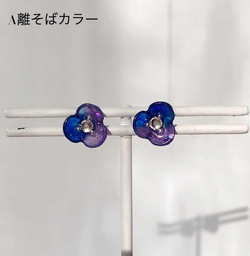 YOIイメージ小粒アクセサリーVol.1