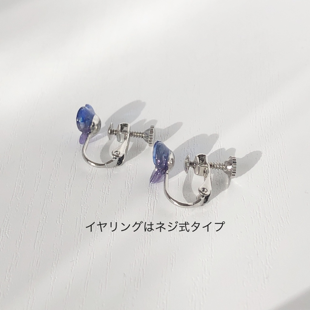 YOIイメージ小粒アクセサリーVol.1