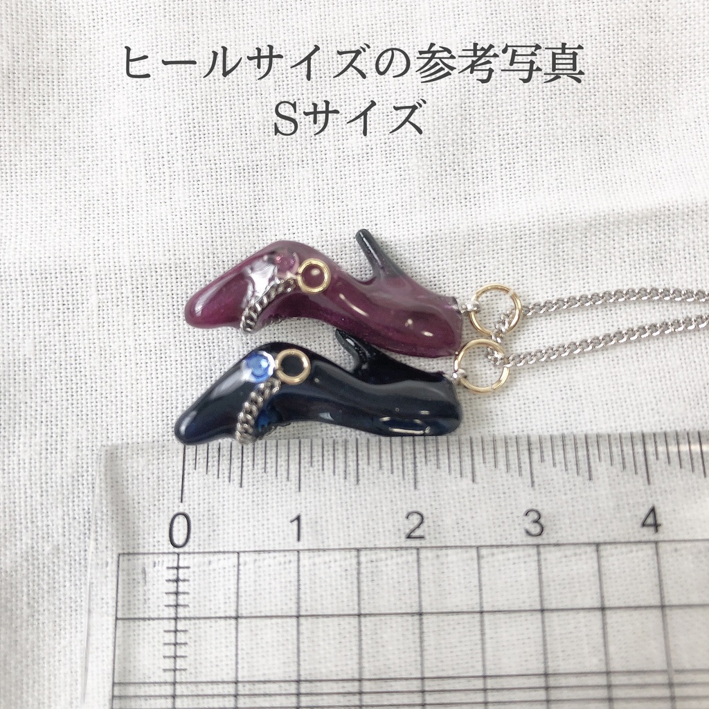 離そばヒールストラップ売り切りセール