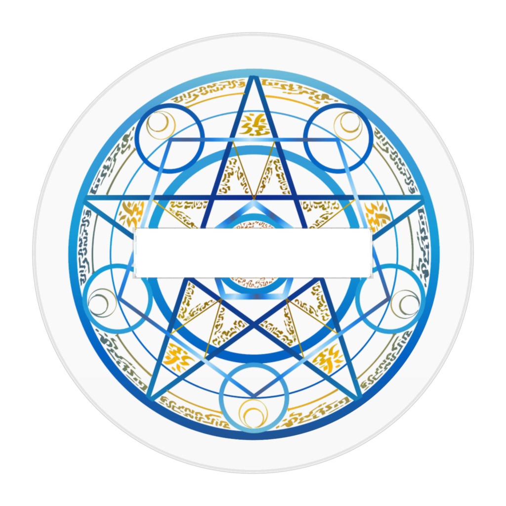 朗読劇『魔法が使えない僕は退学寸前!?』 リッカ アクリルスタンド