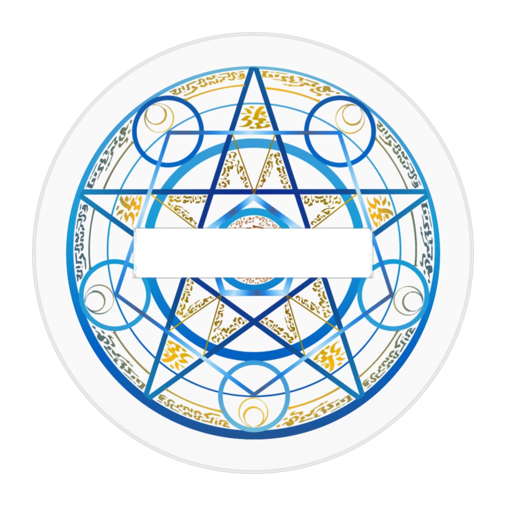 朗読劇『魔法が使えない僕は退学寸前!?』 ファイナ アクリルスタンド