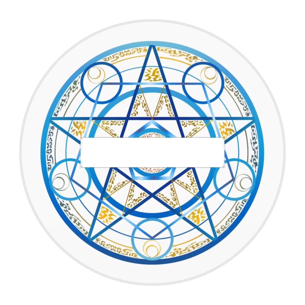 朗読劇『魔法が使えない僕は退学寸前!?』 ミリア アクリルスタンド