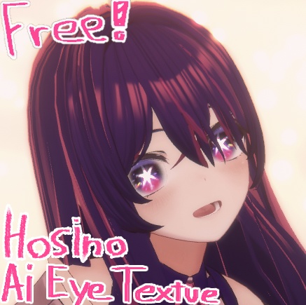 Kikyo Ai Hoshino Eye Texture (Oshi no Ko)