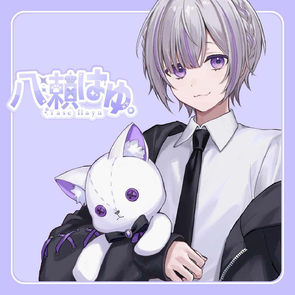 【八瀬はゆ。】アクリルスタンド