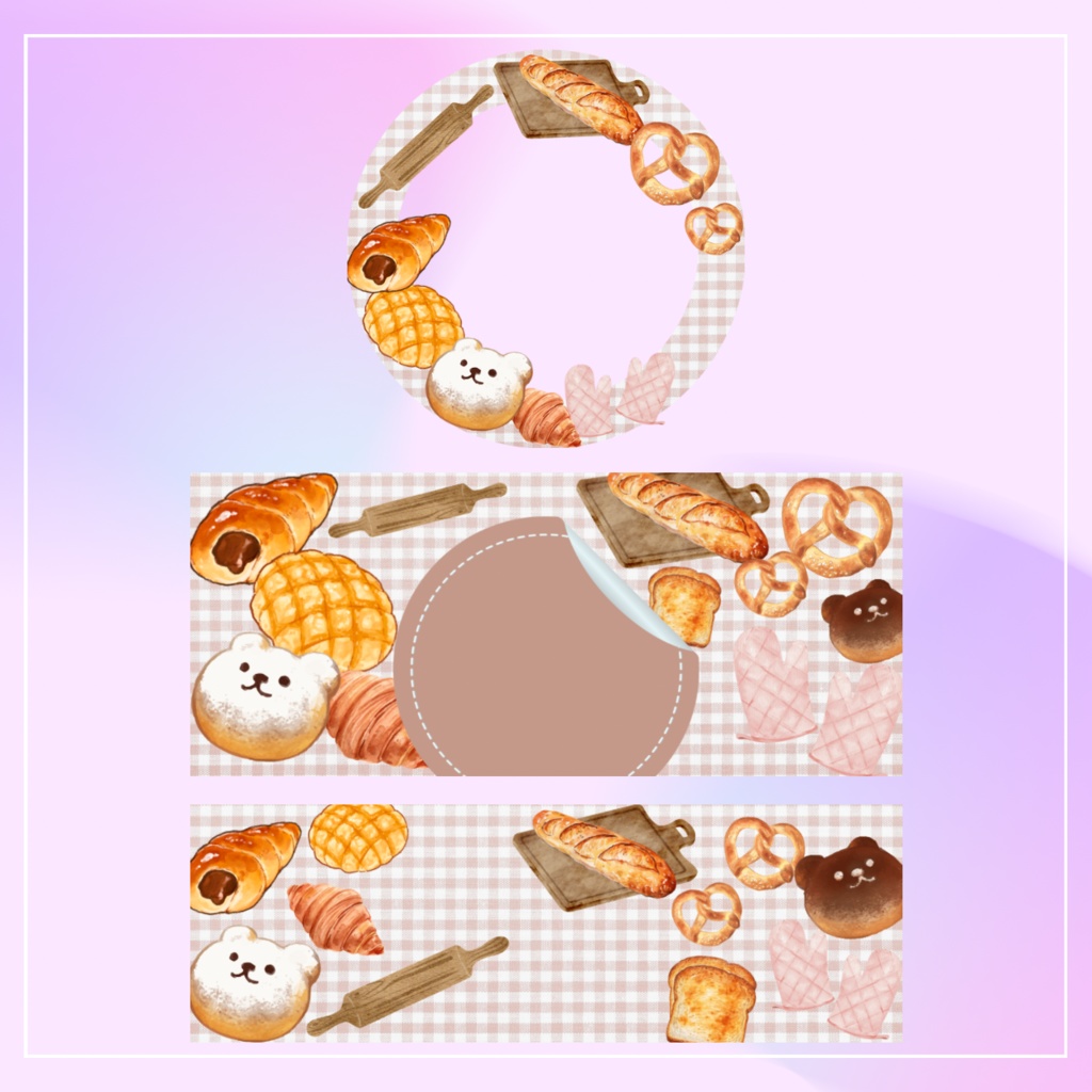 パンの日 アイコンリング＋ヘッダー素材