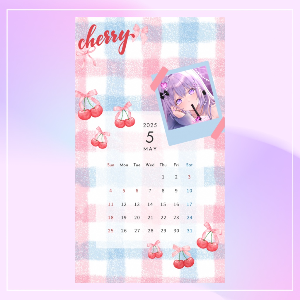 さくらんぼ 2025年5月 スマホ壁紙