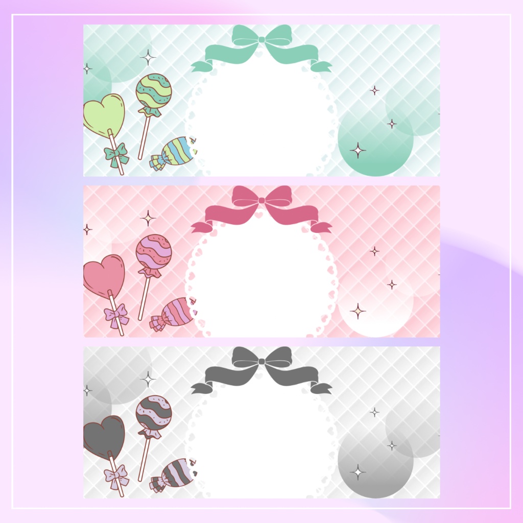 メイド喫茶風 ヘッダー