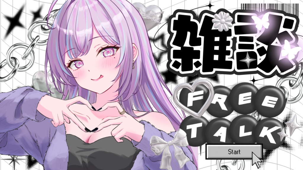 y2k 黒 雑談配信 Youtubeサムネイル素材