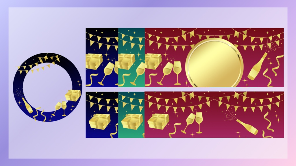 パーティー アイコンリング＋ヘッダー素材