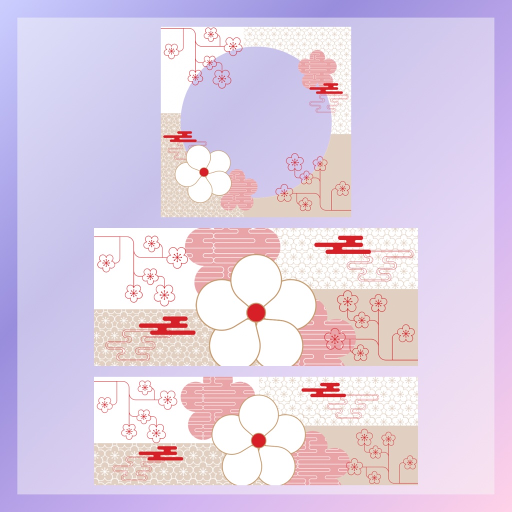 梅 アイコンリング＋ヘッダー素材