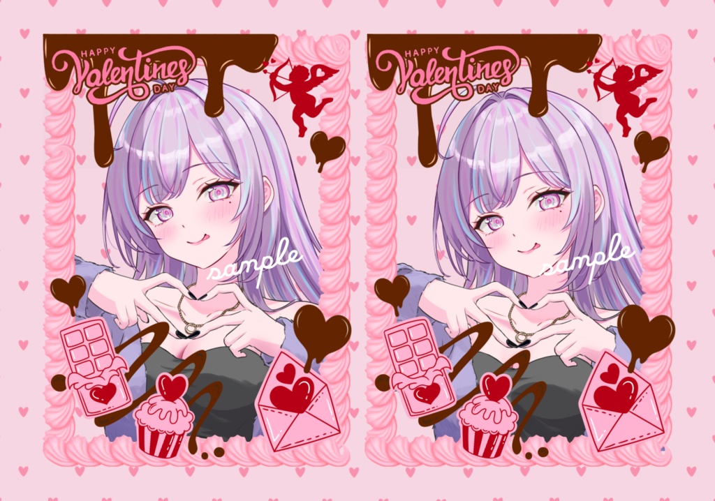 バレンタイン ネップリ素材