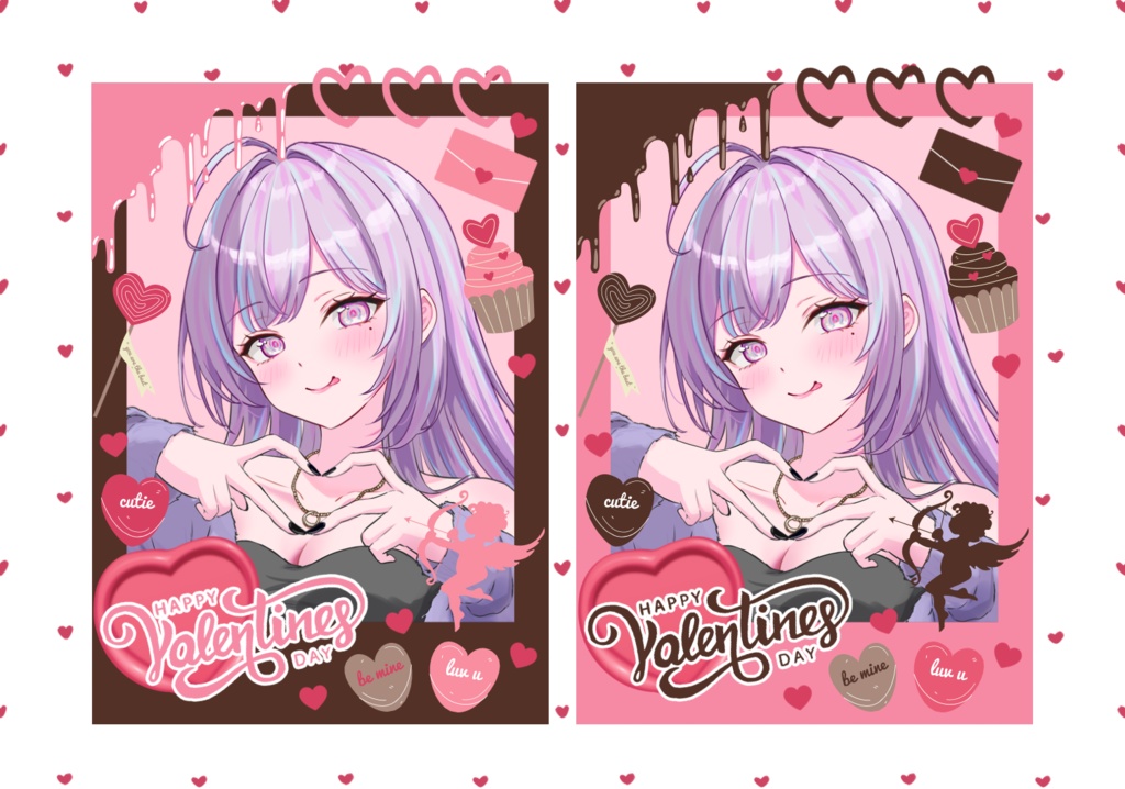 バレンタイン ネップリ素材