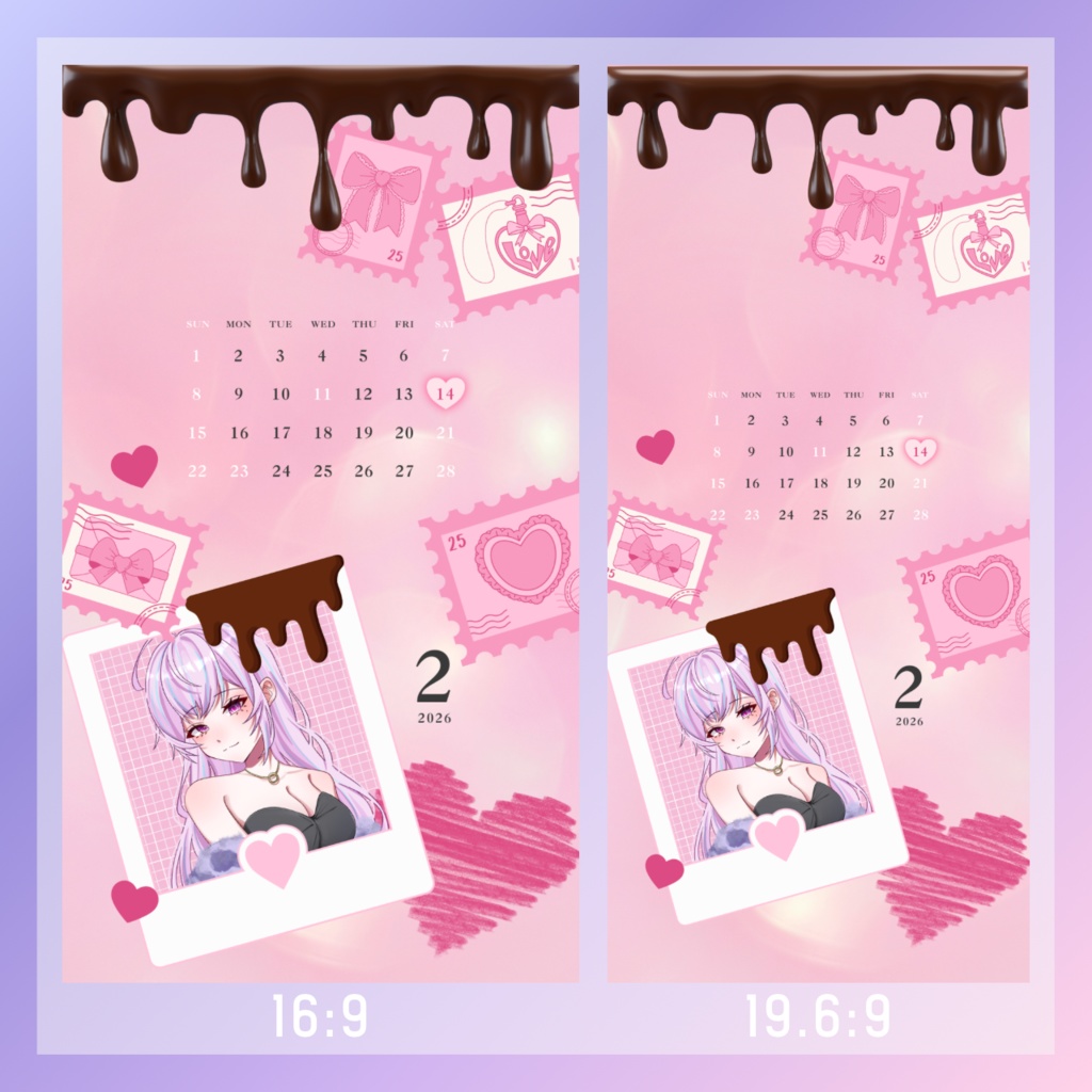 2026年2月カレンダー スマホ壁紙素材