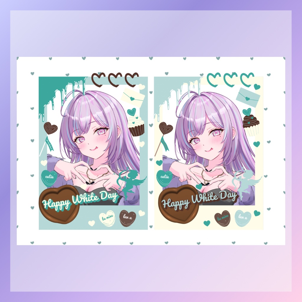 ホワイトデー ネップリ素材