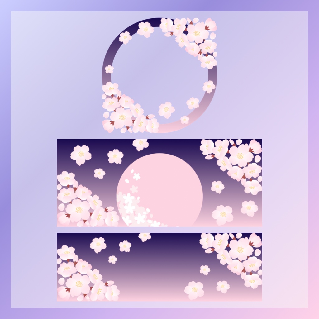 夜桜 アイコンリング＋ヘッダー素材