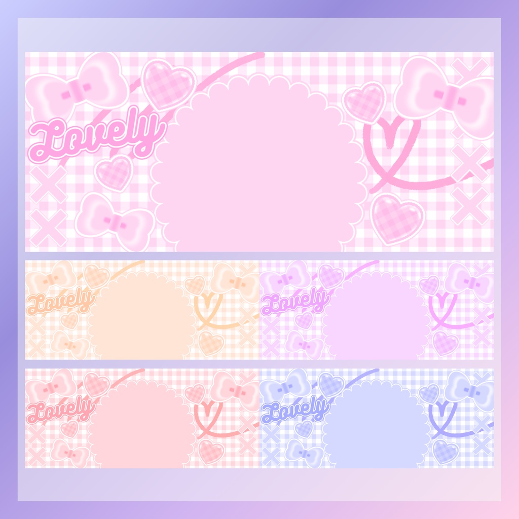 Lovely IRIAMヘッダー素材