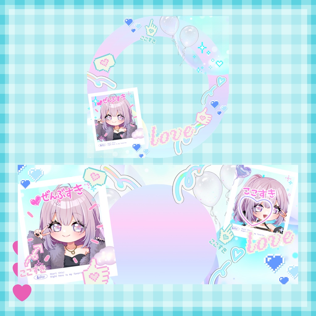 ここすき アイコンリング＋ヘッダー素材