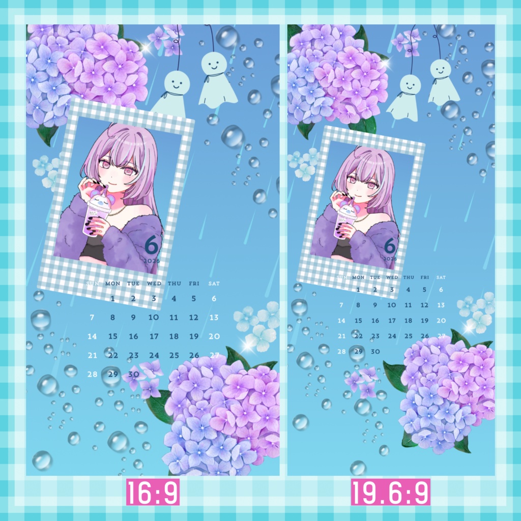 2026年6月カレンダー付スマホ壁紙素材