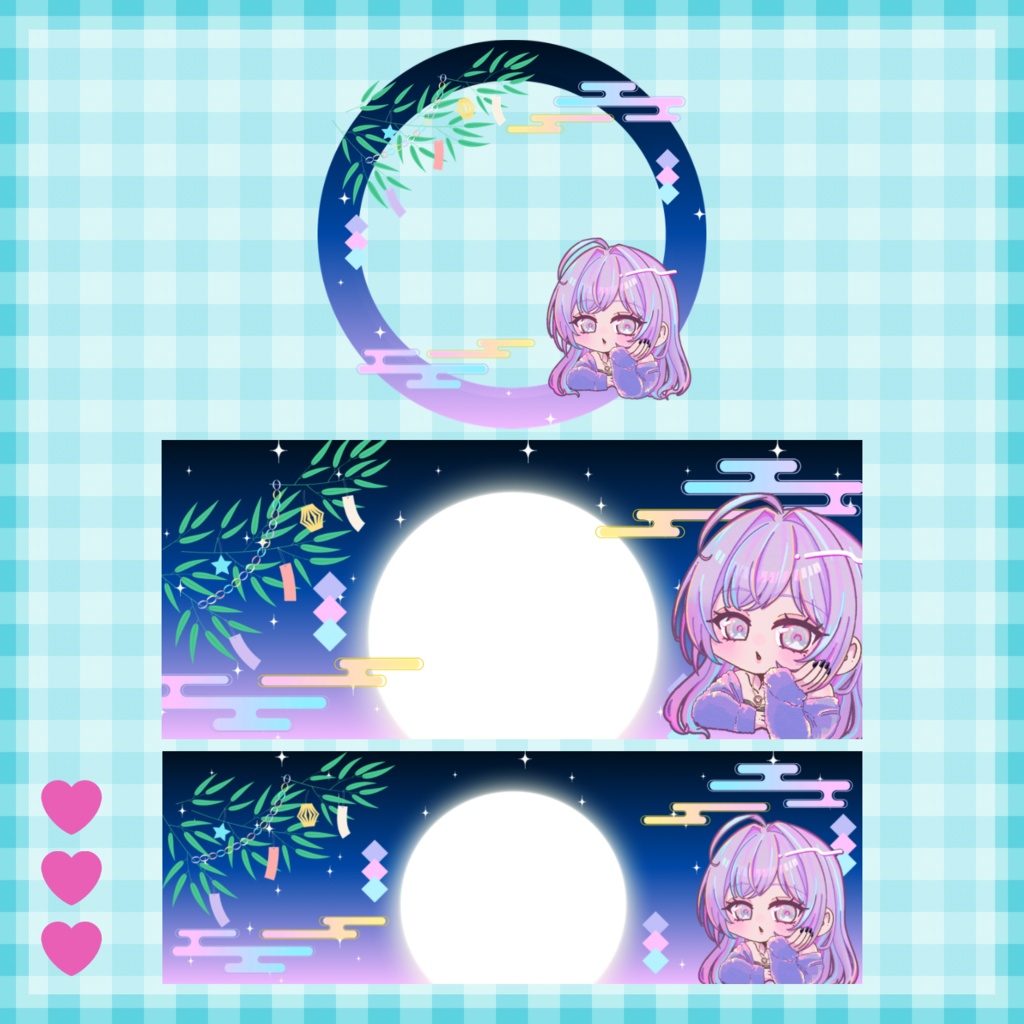 七夕 アイコンリング＋ヘッダー素材