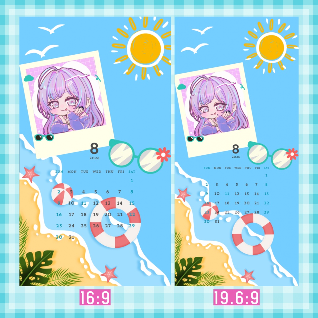 2026年8月カレンダー スマホ壁紙素材