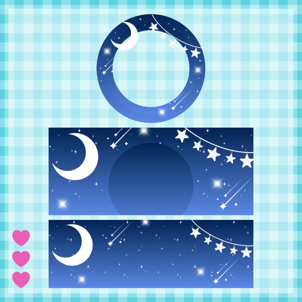 星空 アイコンリング＋ヘッダー素材