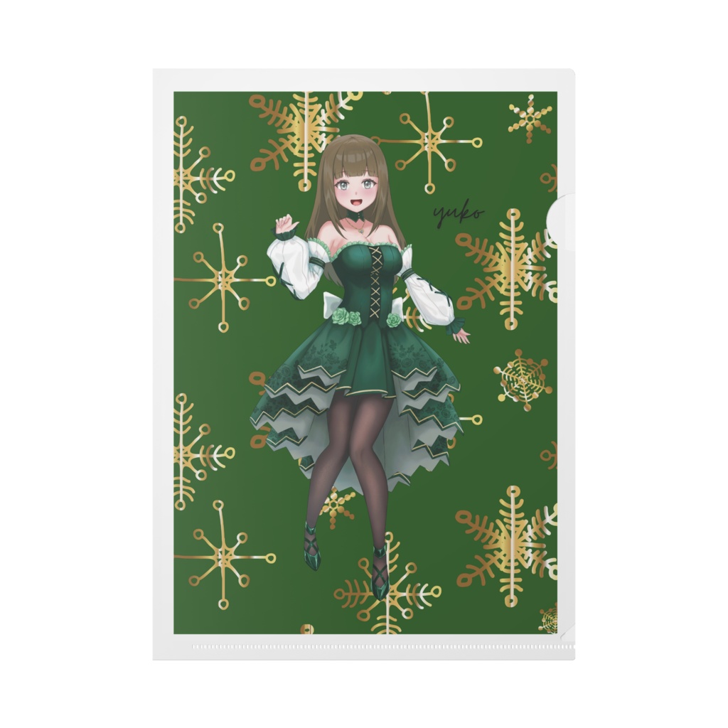 のんびりスマイル娘ユウコ✨初登場初配信記念クリアファイル