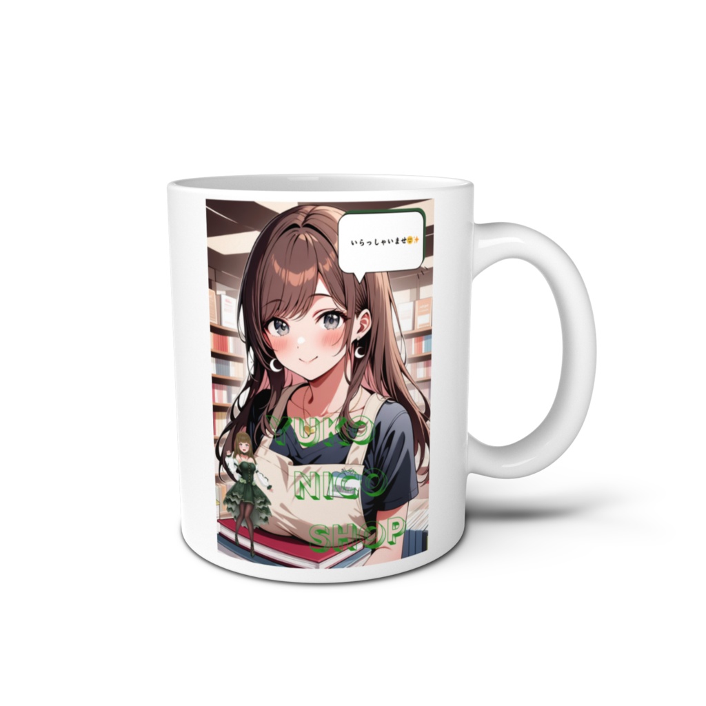『YUKO NICO SHOP』オリジナルマグカップ
