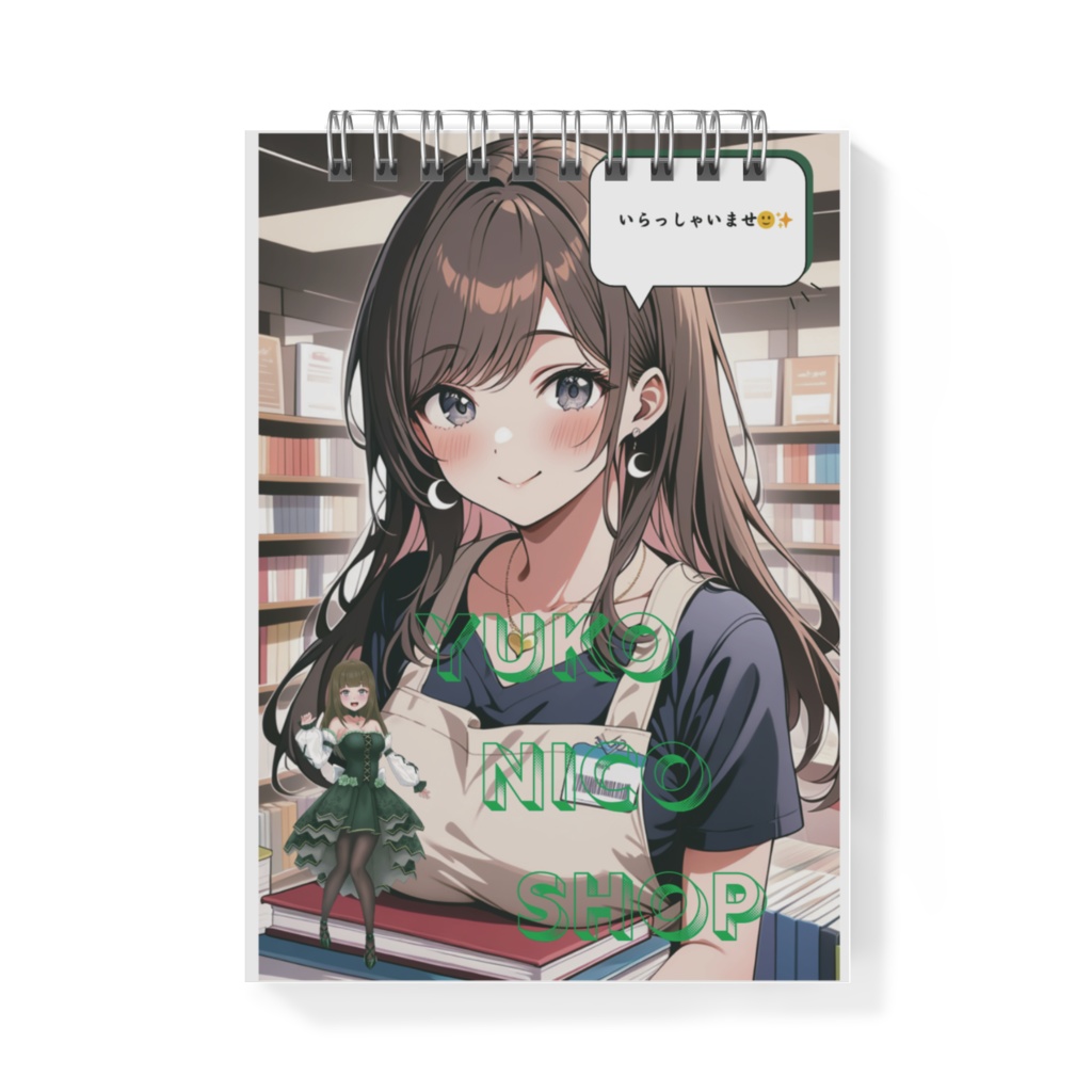 『YUKO NICO SHOP』オリジナルメモ帳