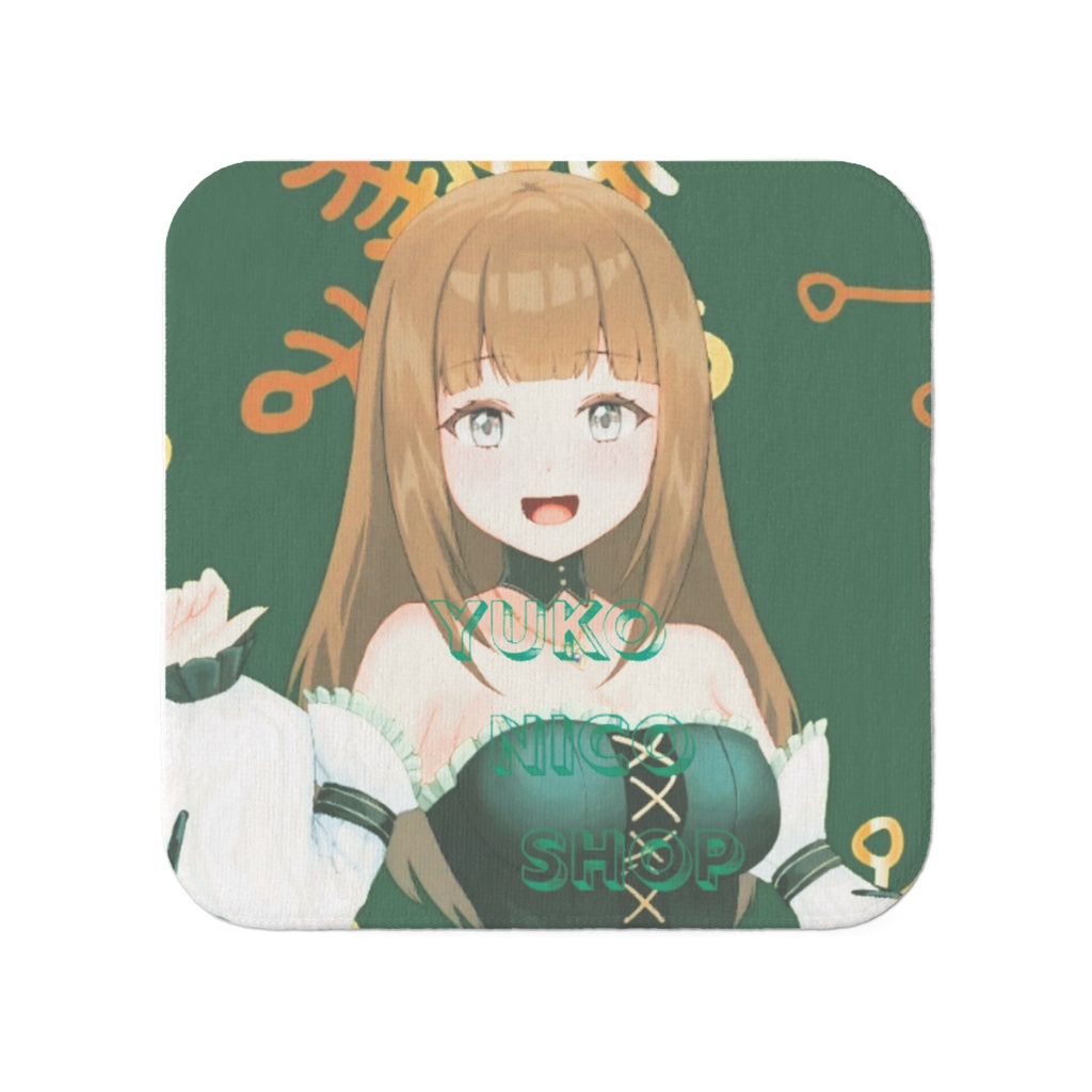 『YUKO NICO SHOP』オリジナルハンドタオル(小)