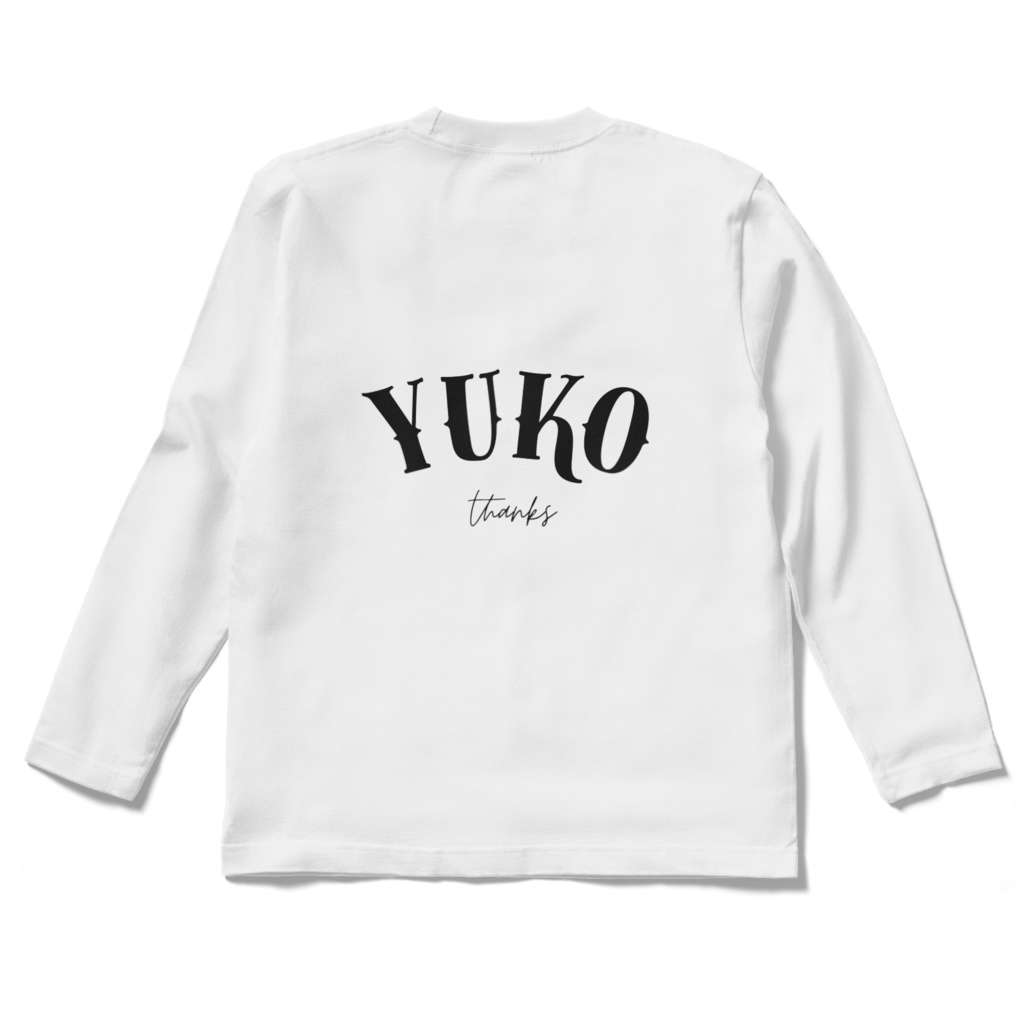 yuko✨ オリジナルデザイン ロングスリーブTシャツ(両面デザイン)