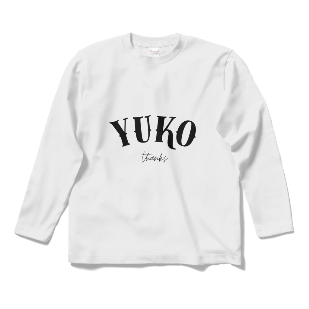 yuko✨ オリジナルデザイン　ロングスリーブTシャツ