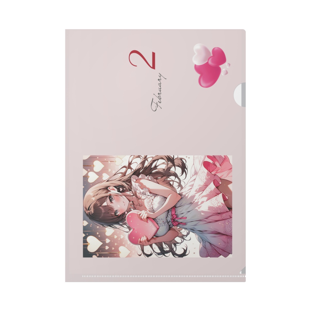yuko✨オリジナルカレンダークリアファイル(2月)
