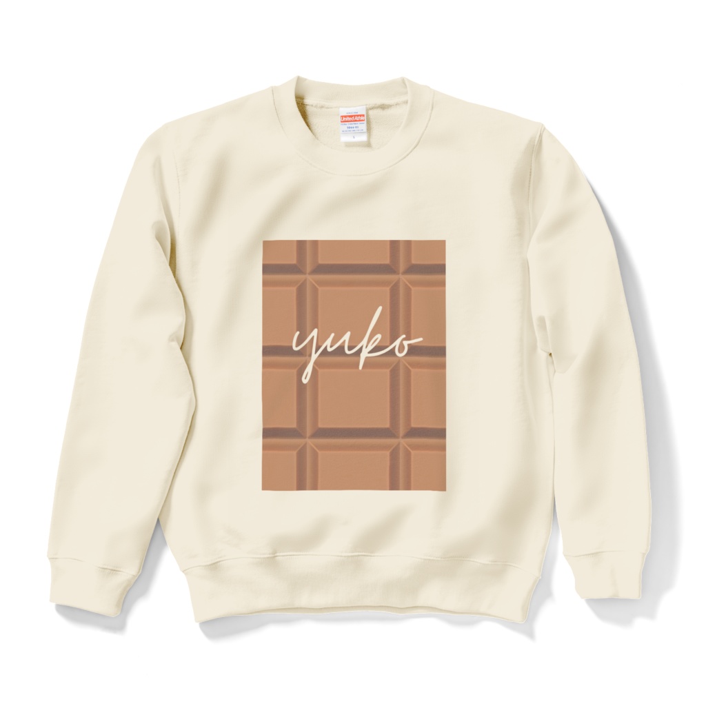 YUKO✨チョコ🍫Valentine💖 オリジナルデザイン　スウェット『YUKO NICO SHOP』限定ver (ホワイトチョコカラー🤍)