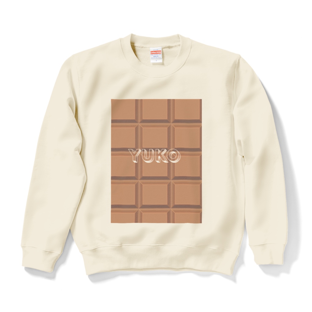 YUKO✨チョコ🍫Valentine💖ポップロゴ オリジナルデザイン　スウェット『YUKO NICO SHOP』限定ver (ホワイトチョコカラー🤍)