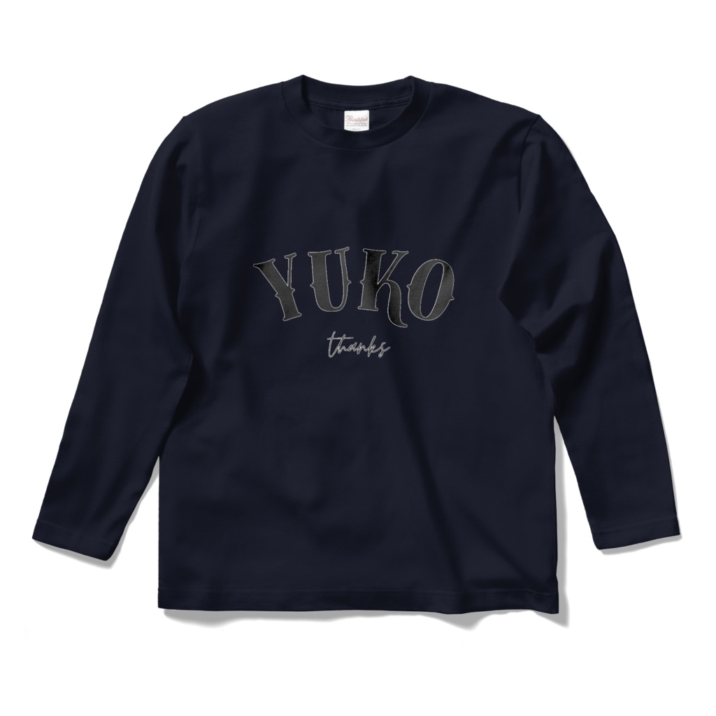 yuko✨ オリジナルデザイン ロングスリーブTシャツ(ネイビー)