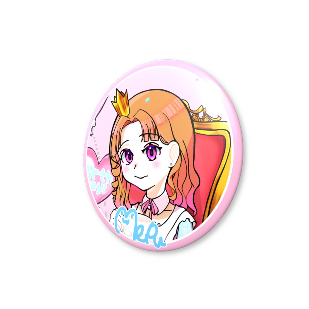 初グッズ!げーみんぐ!めぷの缶バッジ【HAPPY Birthday! Mepu】