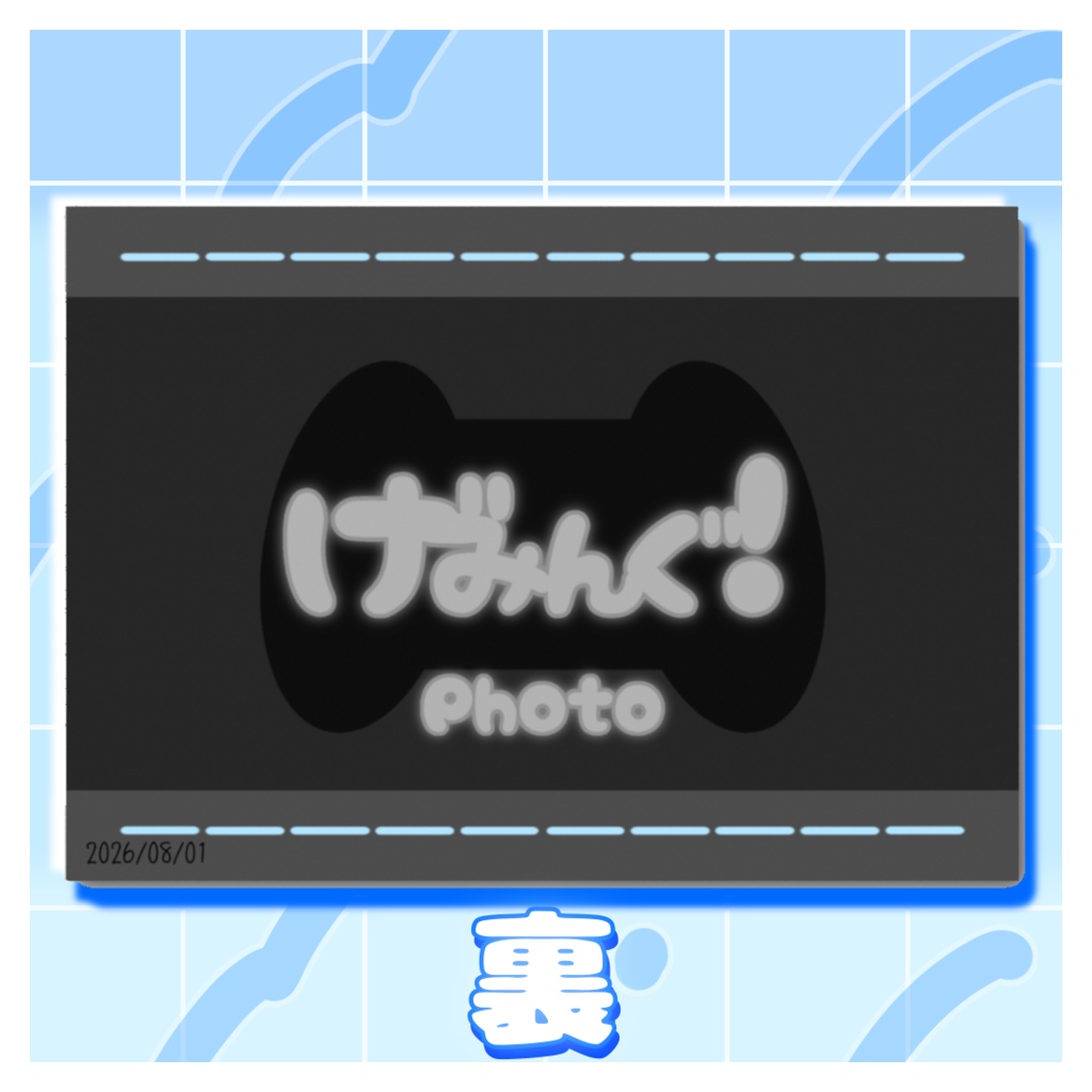【新人Vtuber】かわE!イラスト描き下ろしカード!【1周年】